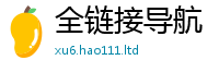 王中王493333WWW马头诗被一肖一码100‰能中多少钱
